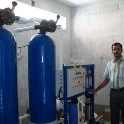 औद्योगिक आरओ सिस्टम