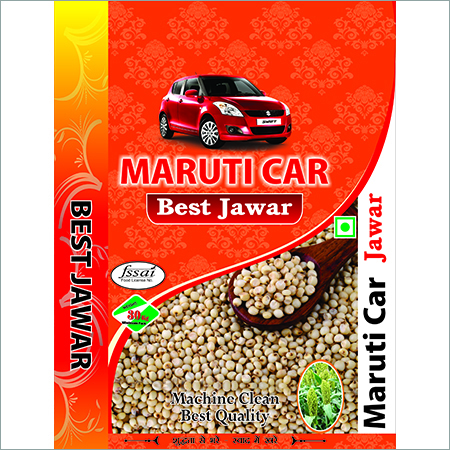  सोरघम बैग