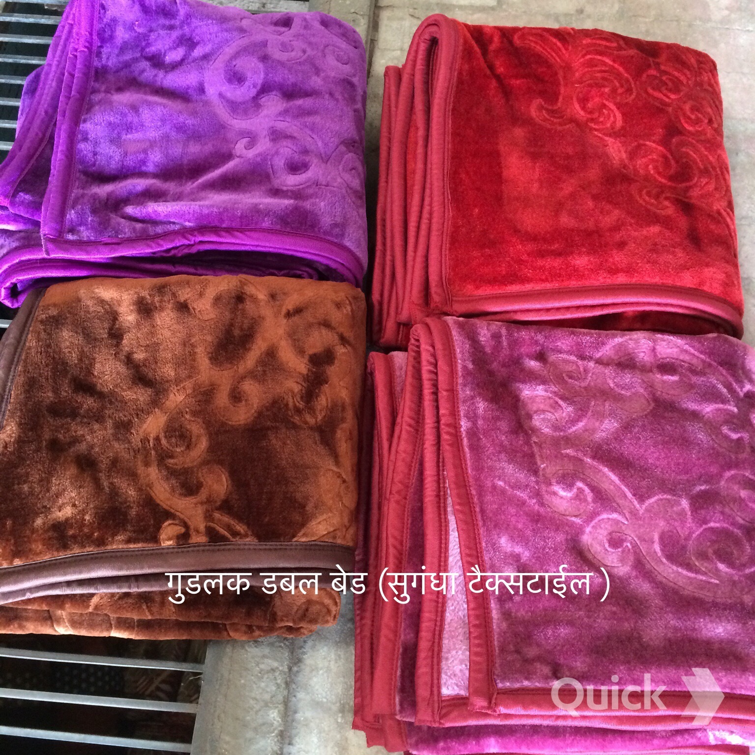 Mink Blanket Age Group: Adults