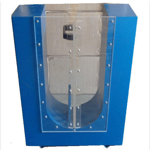 एमएस यू बॉक्स मशीन