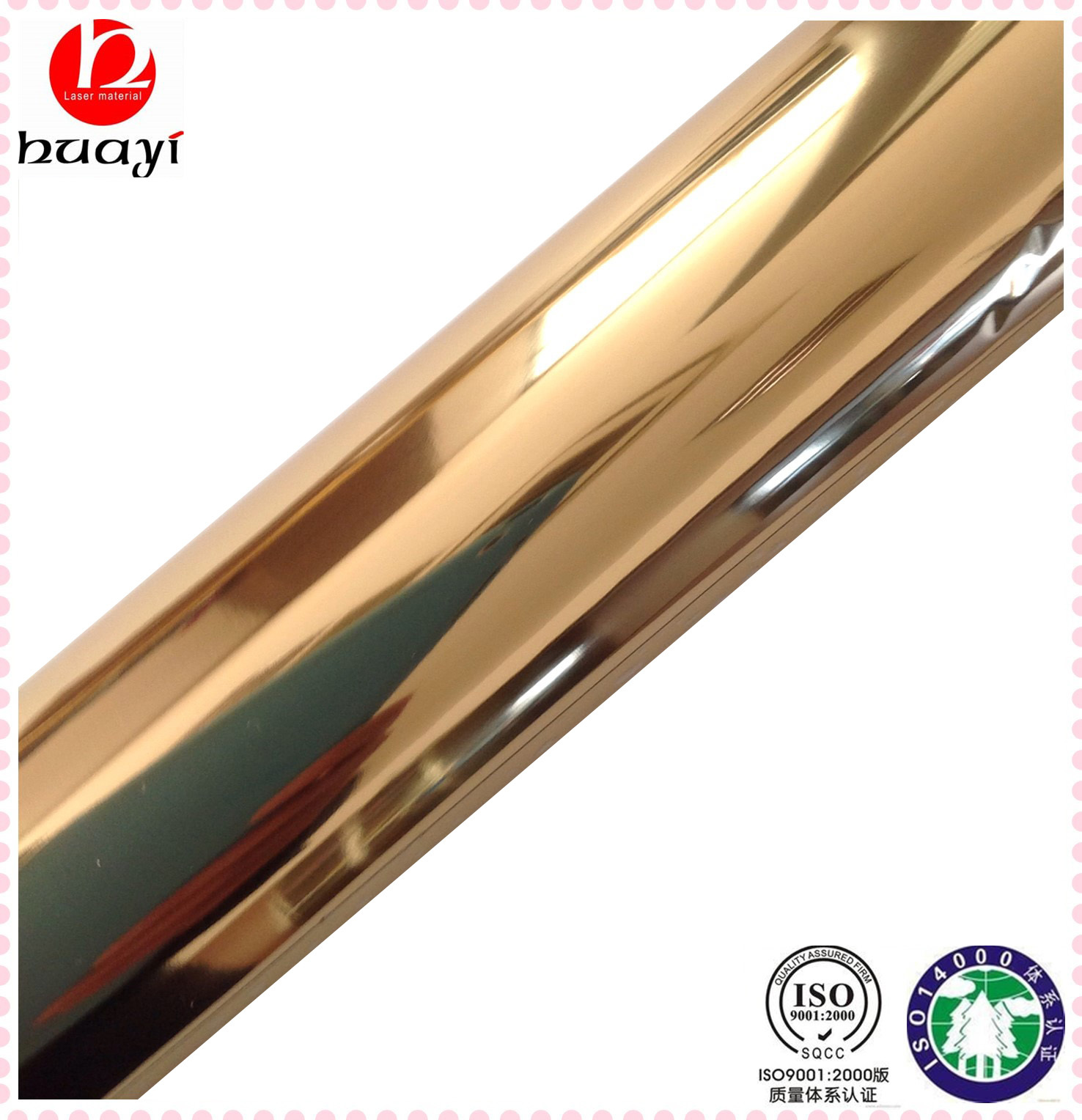 Toner Reactive Foil - Pet Material, 64cm X 120m Roll Size | Hot Stamping Foil For Paper, Plastic, Wood, Textile, Metal, Automatic Temperature Control, Color Adjustable, Easy Peeling