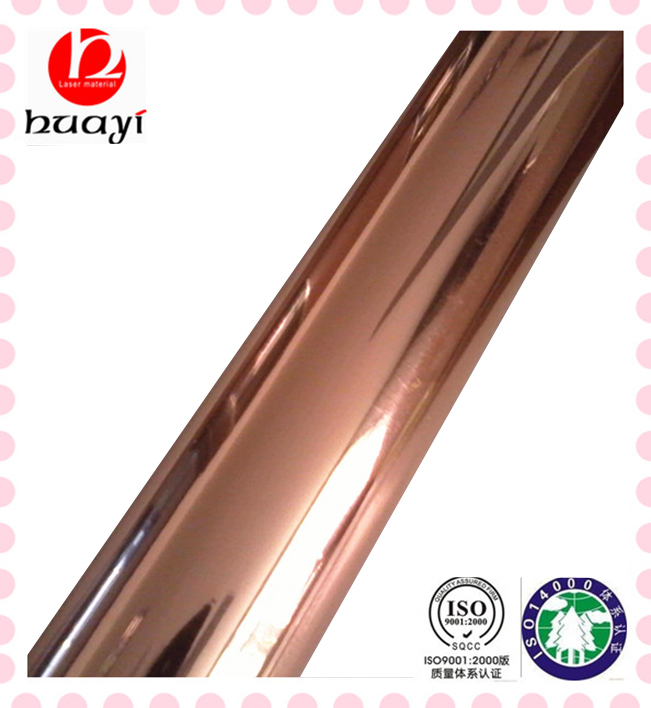 Toner Reactive Foil - Pet Material, 64cm X 120m Roll Size | Hot Stamping Foil For Paper, Plastic, Wood, Textile, Metal, Automatic Temperature Control, Color Adjustable, Easy Peeling