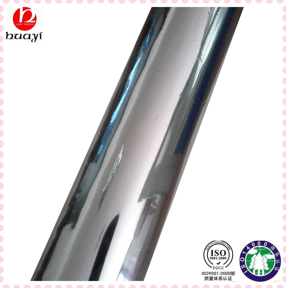 Toner Reactive Foil - Pet Material, 64cm X 120m Roll Size | Hot Stamping Foil For Paper, Plastic, Wood, Textile, Metal, Automatic Temperature Control, Color Adjustable, Easy Peeling