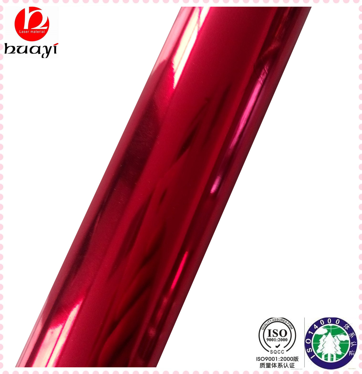 Toner Reactive Foil - Pet Material, 64cm X 120m Roll Size | Hot Stamping Foil For Paper, Plastic, Wood, Textile, Metal, Automatic Temperature Control, Color Adjustable, Easy Peeling
