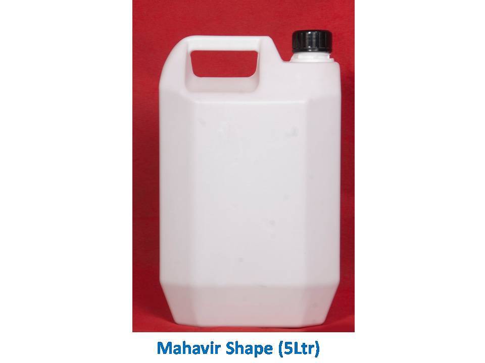 White Or Natural Jerry Cans