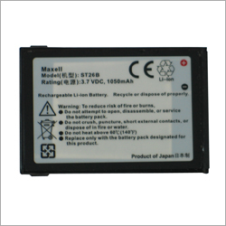 मोबाइल सहायक उपकरण