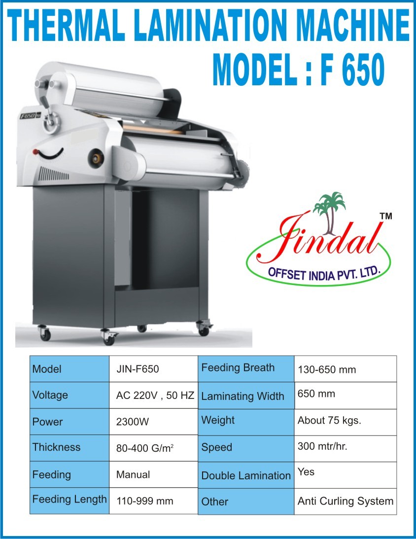 F650a Thermal Lamination Machine