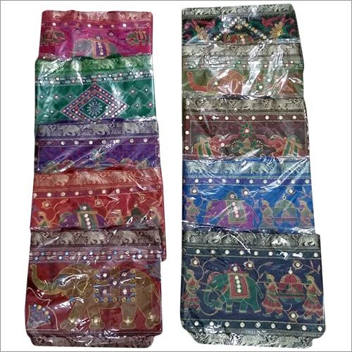 छोटा बैग