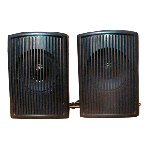 Back Multimedia Speaker