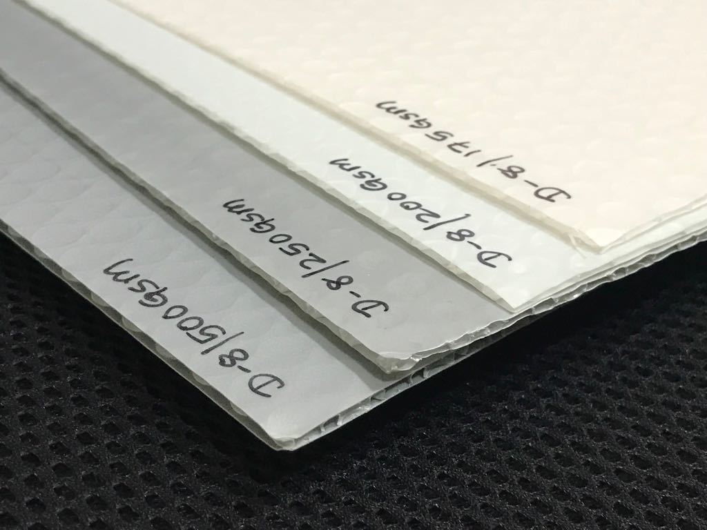 Cello Floor Protection Sheet Bubble Guard - Pp, 6.5 X 4 Ft, White/grey | Ideal For Tile Protection Against Scratches And Spillages