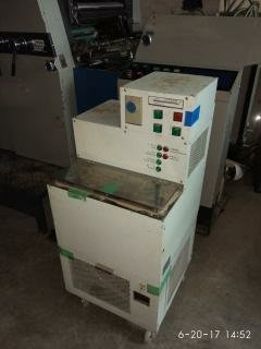 Two Colour Offset Printing Machine