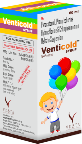 60 मिली वेंटिकोल्ड किड्स कफ सिरप आयु समूह: बच्चों के लिए (2-18 वर्ष)