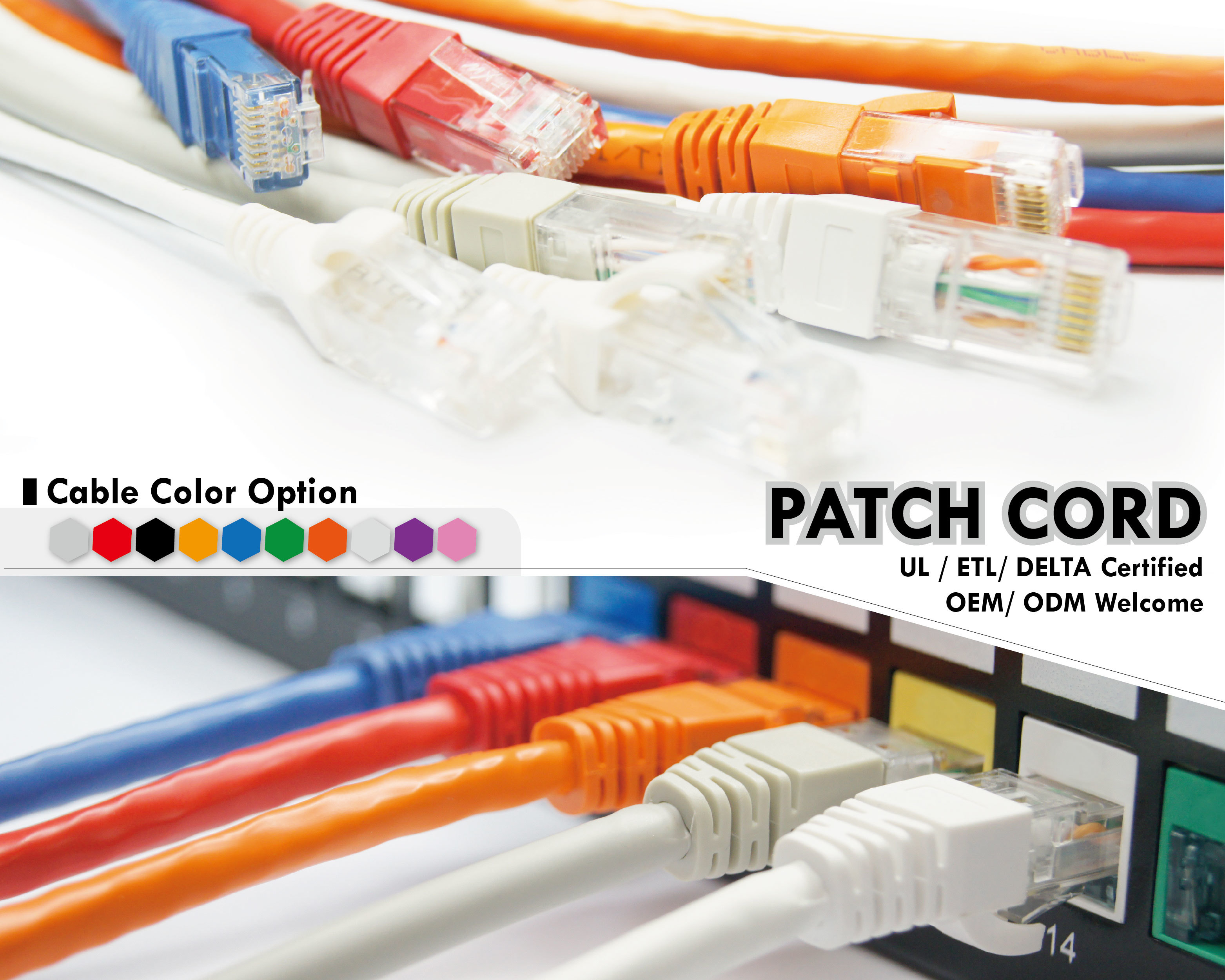 Cat.6 Utp Patch Cord