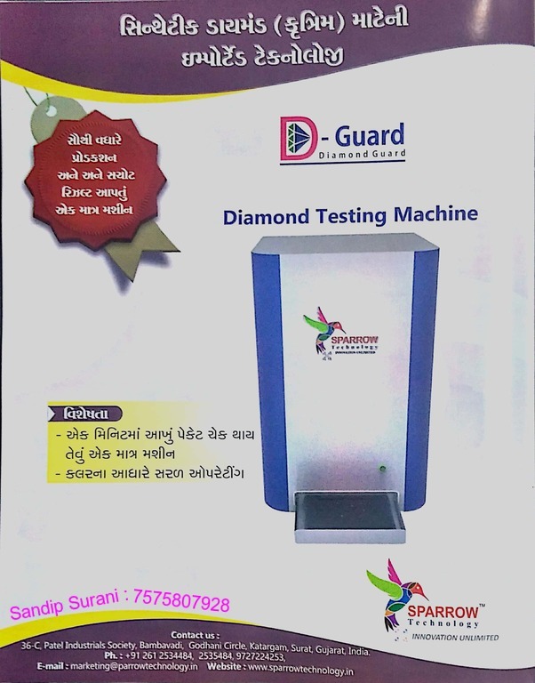 Cvd Diamond Detector Machine at Best Price in Surat | Sparrow Technology