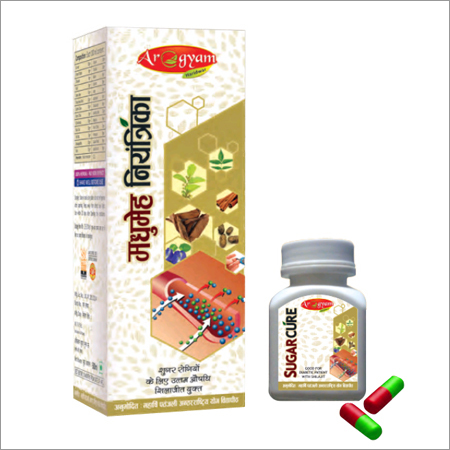 Sugar Cure
