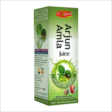 Arjun Amla Juice