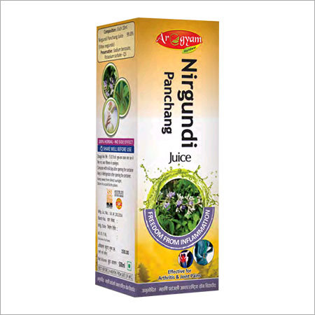 Nirgundi Panchang Juice