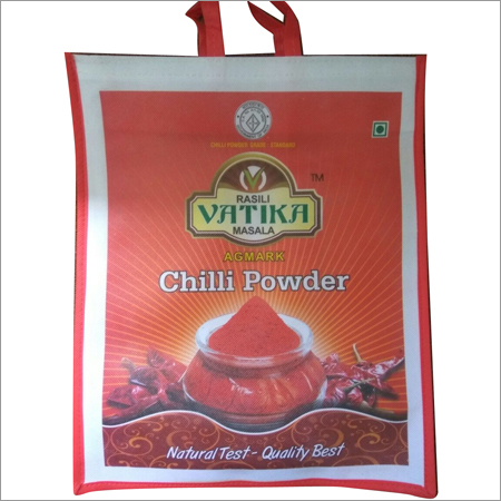 सुखाया हुआ मिर्च पाउडर