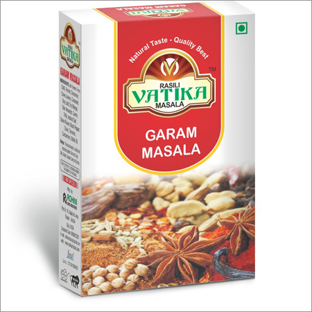 गरम मसाला पाउडर