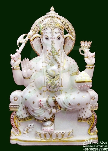 गणपति