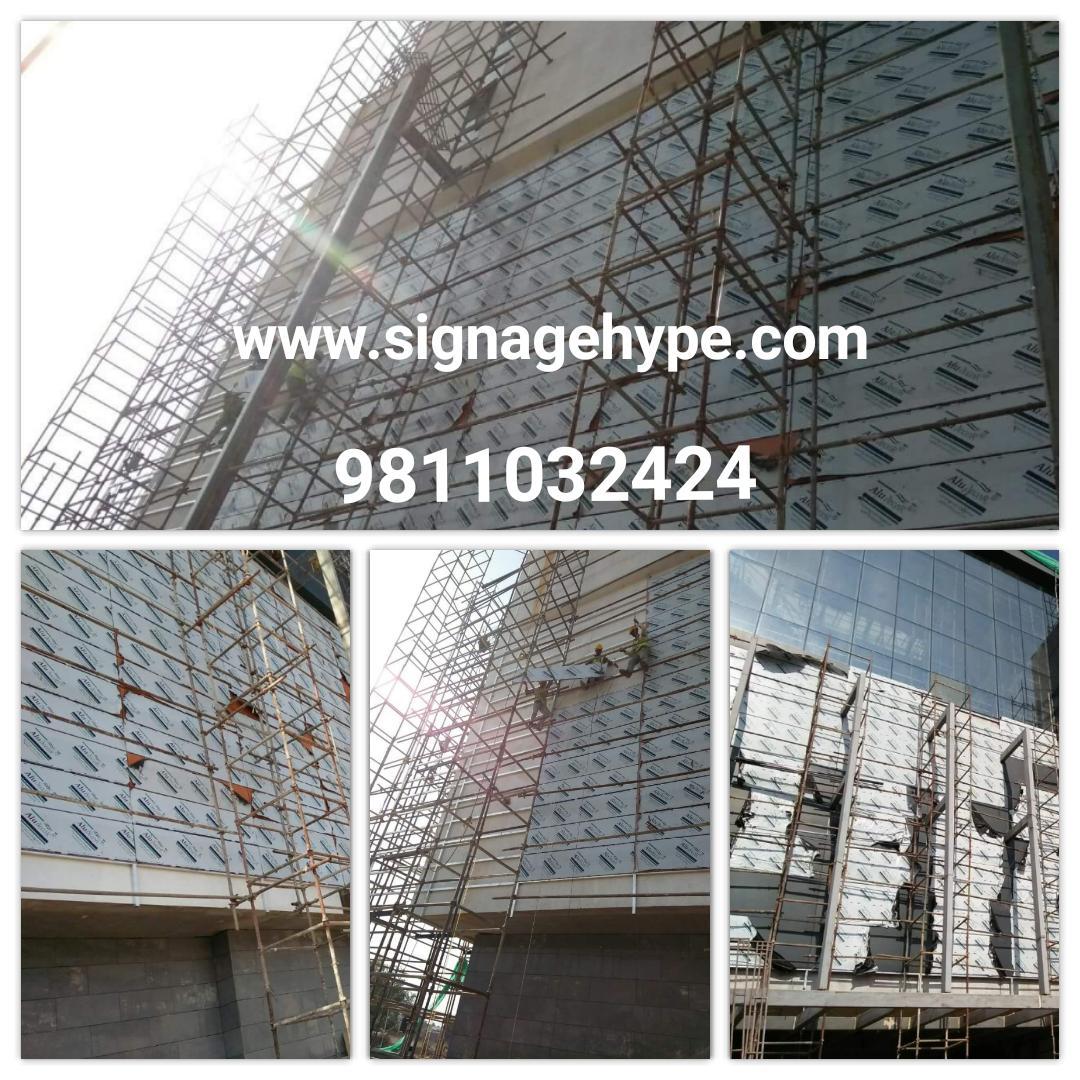Glowsign Board - Acrylic Square Design , Custom Ant Color For Outdoor Usage