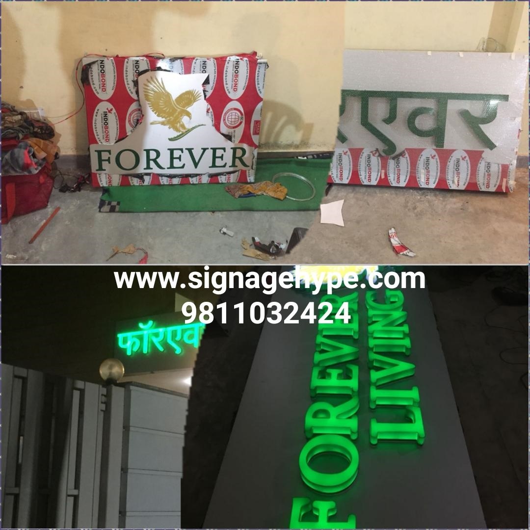 Glowsign Board - Acrylic Square Design , Custom Ant Color For Outdoor Usage