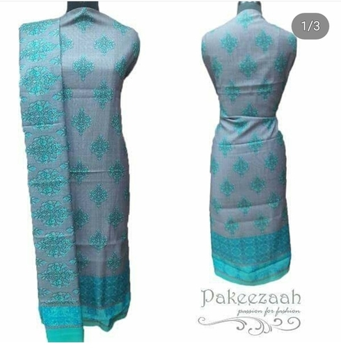 छपी हुई सलवार कुर्ता