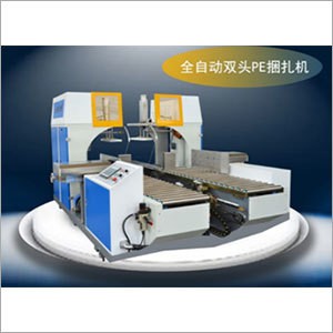 Automatic PE T5 Tying Machine