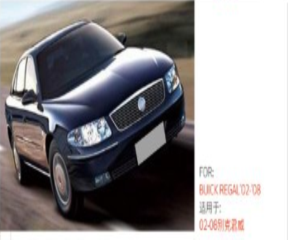 Quality Bumpers Set For Buick Regal 2002-2008