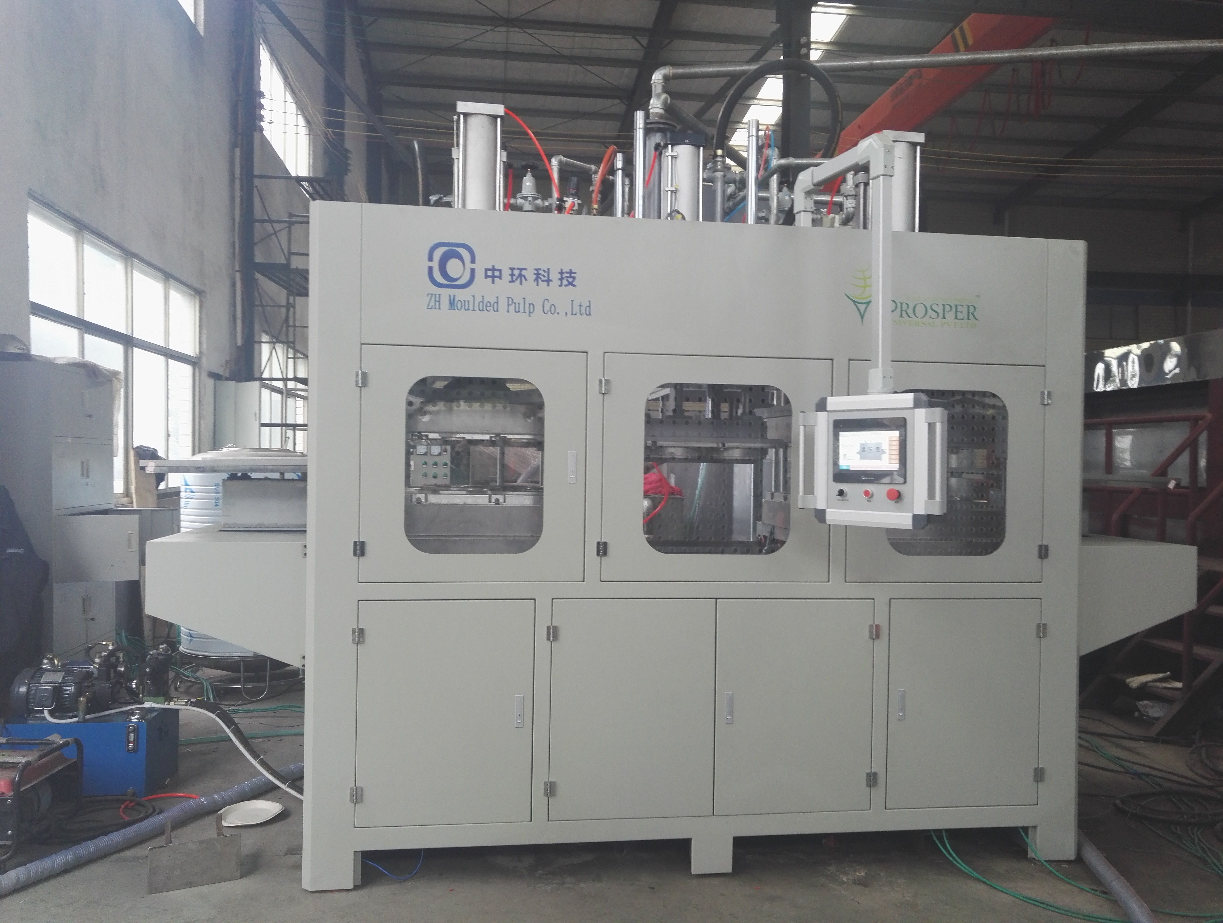 Disposable Plates Food Container Making Machine