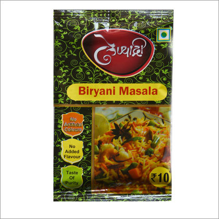 बिरयानी मसाला