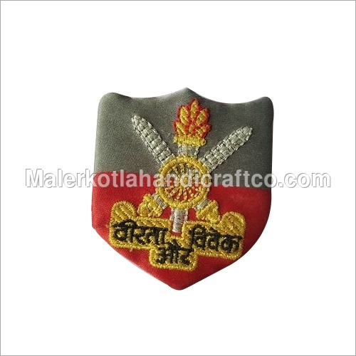 छाती का बिल्ला