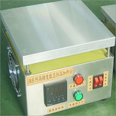 Electronic Hot Plate