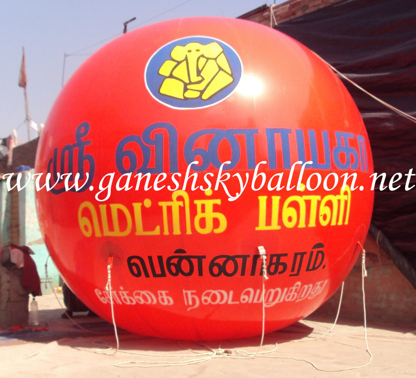 Adverting Sky Balloon - Feature: Durable