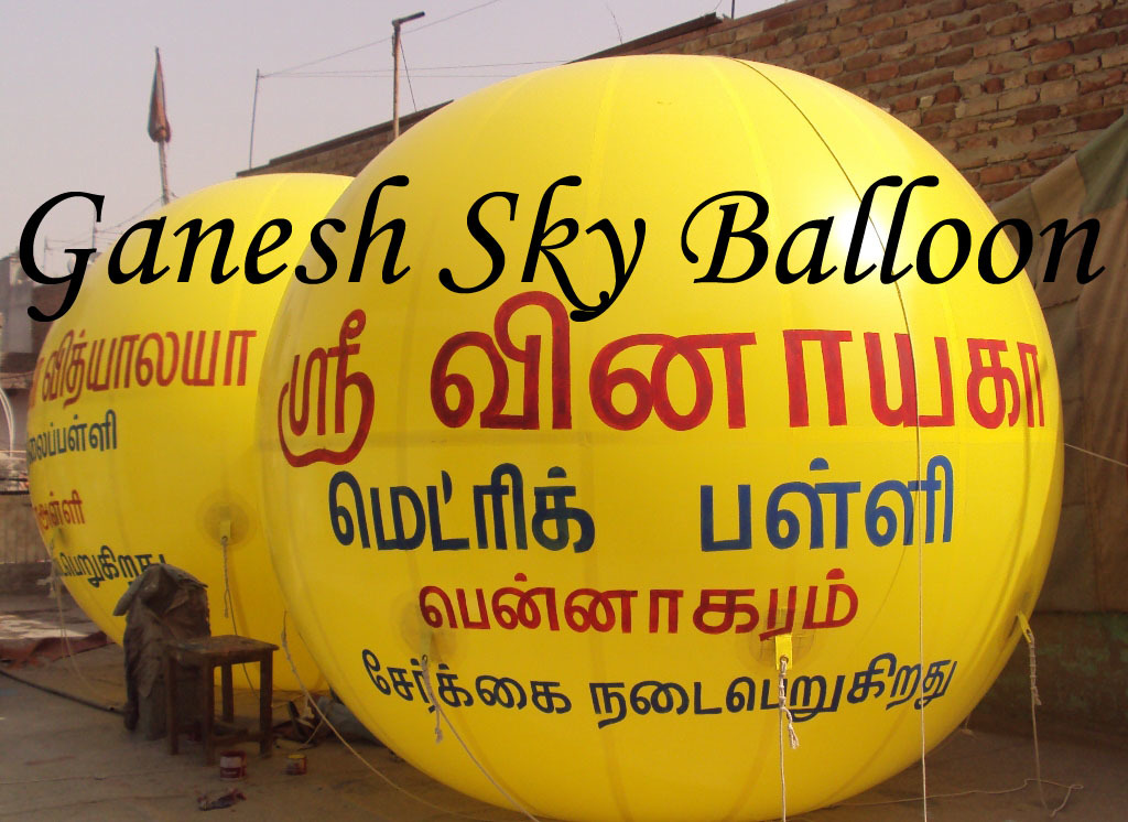 Adverting Sky Balloon - Feature: Durable