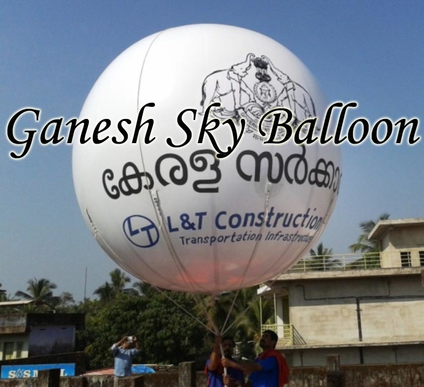 Adverting Sky Balloon - Feature: Durable