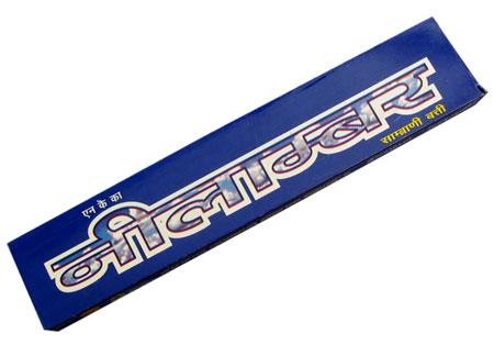 नीलाम्बर