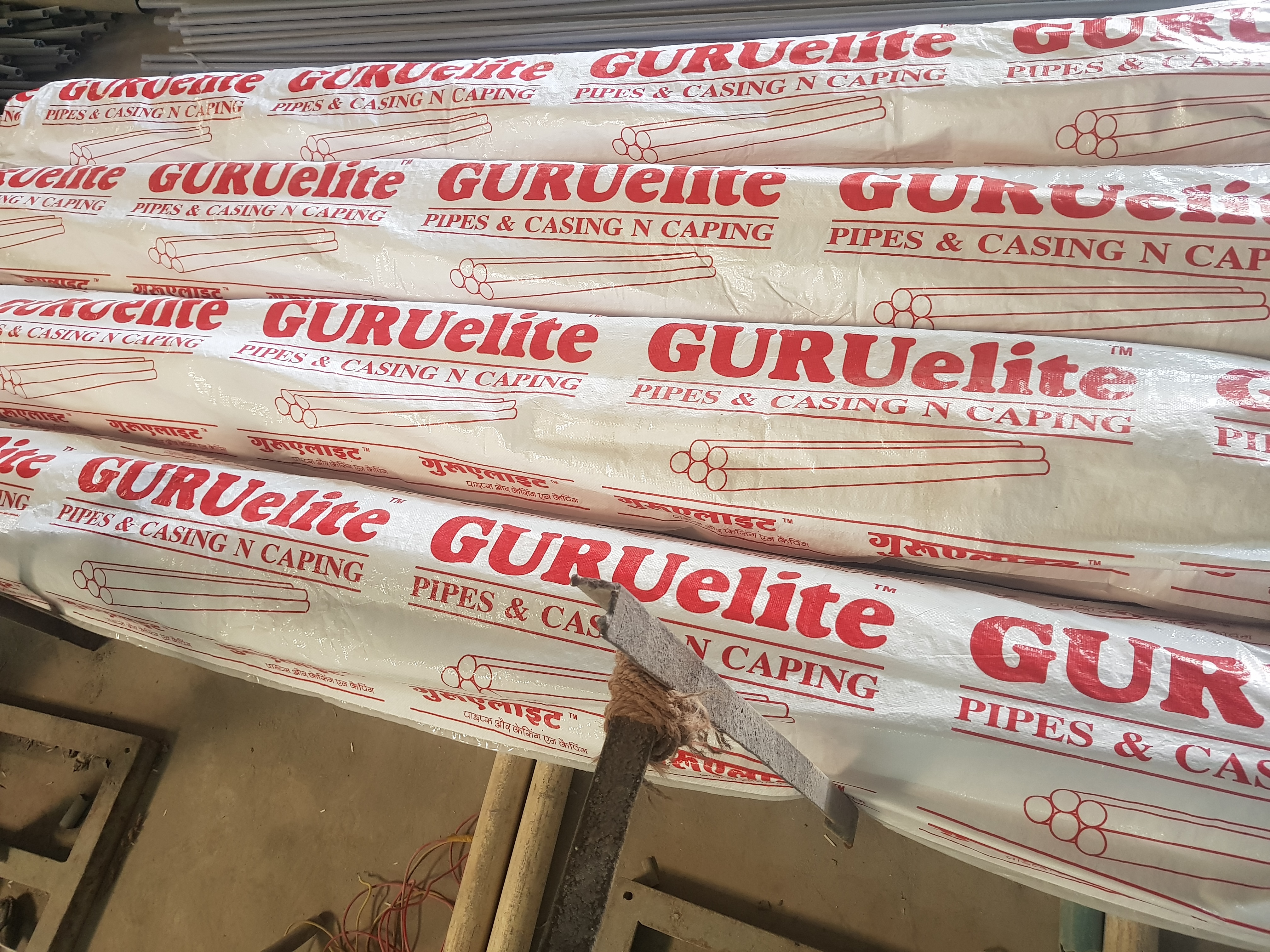 Electrical Pvc Conduit Pipes - Round, Male Connection | Lightweight, High Tensile Strength, Cost-effective And Durable Solutions