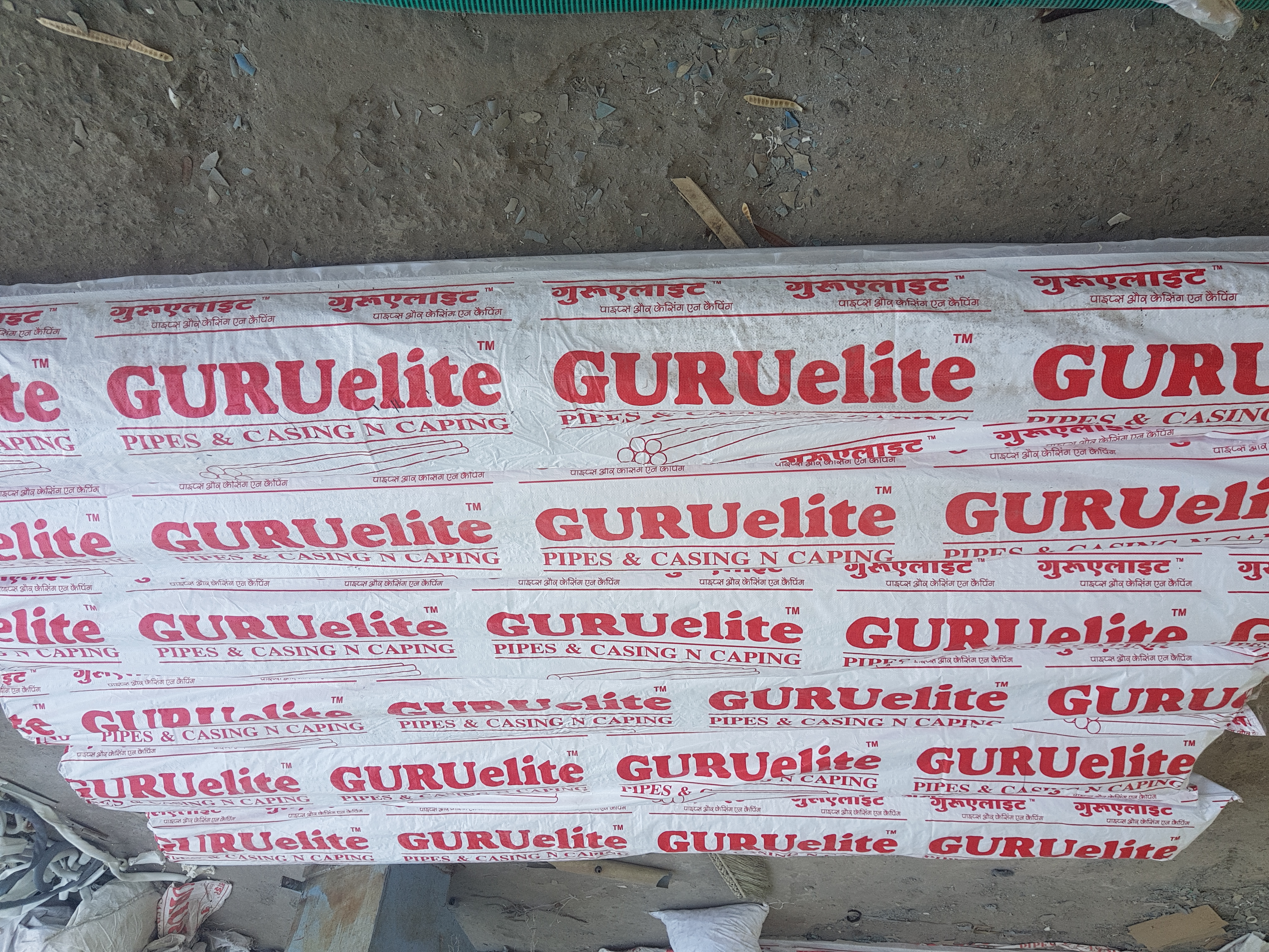 Electrical Pvc Conduit Pipes - Round, Male Connection | Lightweight, High Tensile Strength, Cost-effective And Durable Solutions