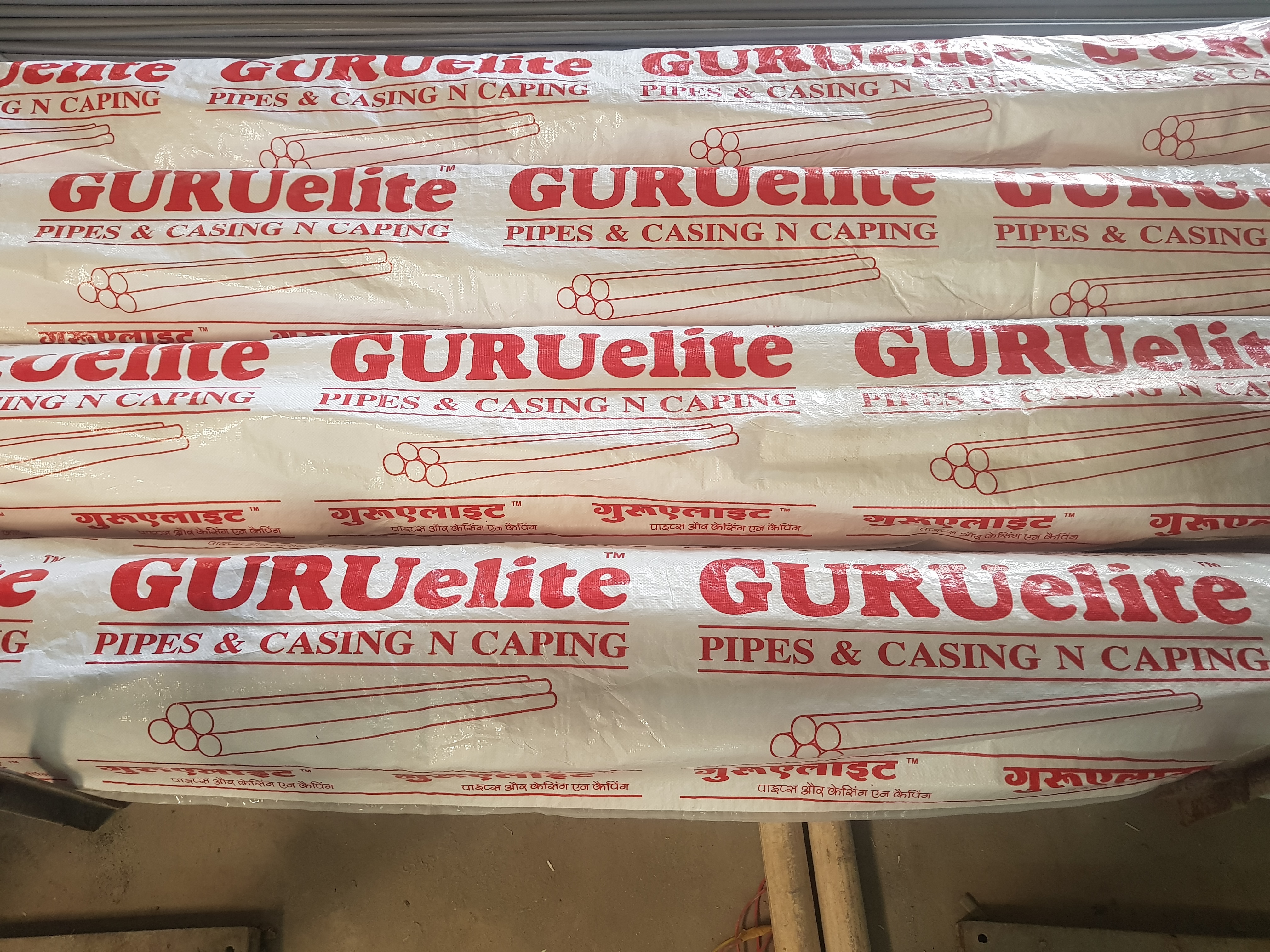 Electrical Pvc Conduit Pipes - Round, Male Connection | Lightweight, High Tensile Strength, Cost-effective And Durable Solutions