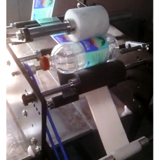 Manual Labeling Machine Mlm