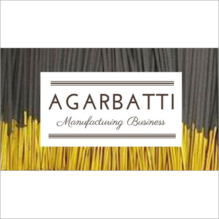 अगरबत्ती