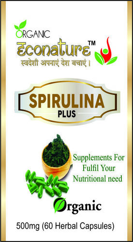 स्पिरुलिना कैप्सूल