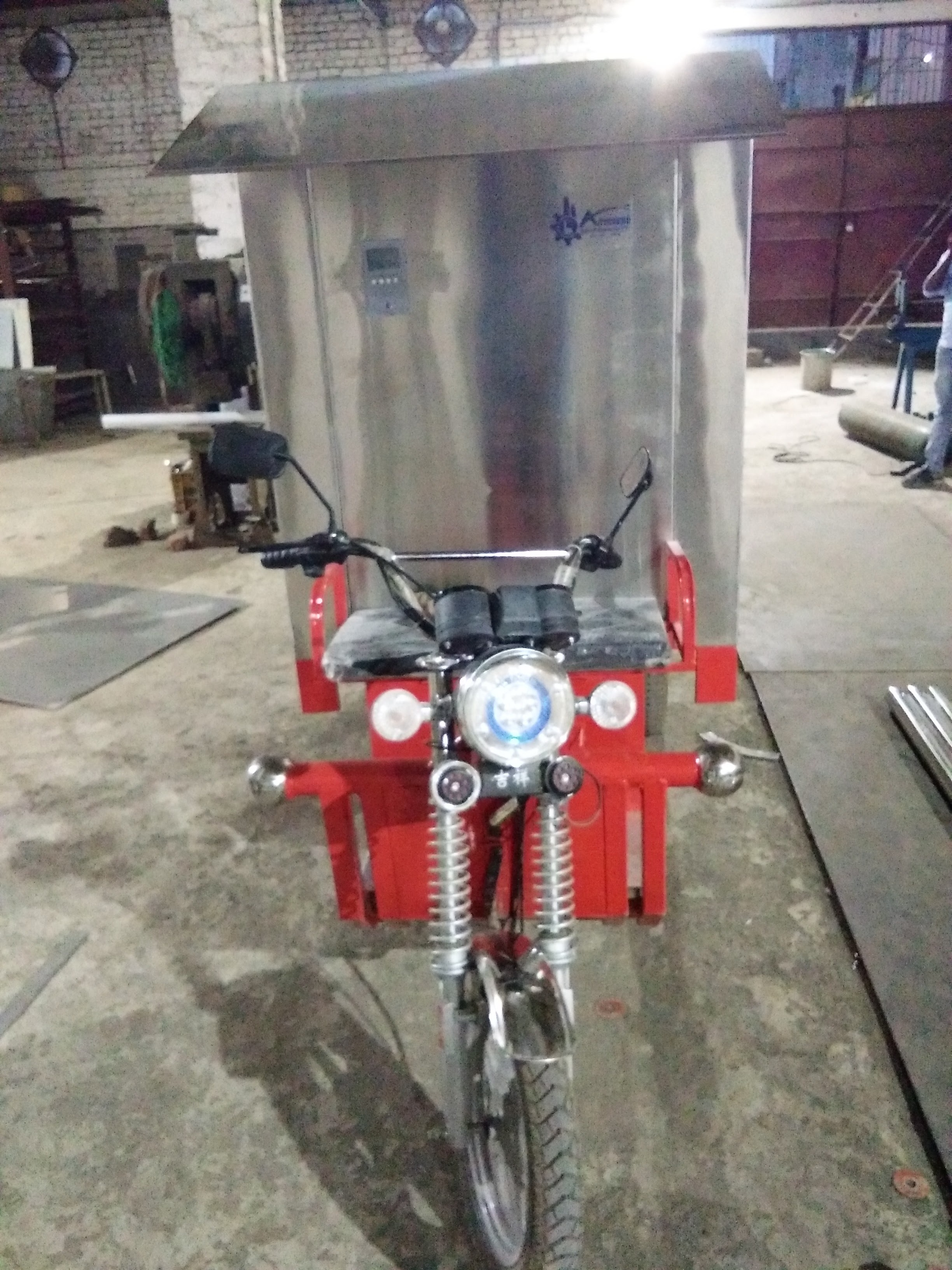 Mixing Tank