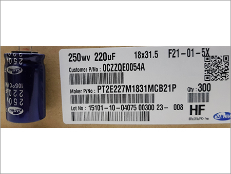 220UF - 250V सम्वहा इलेक्ट्रोलाइटिक कैपेसिटर्स