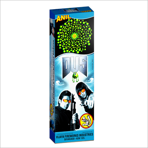 सेलिब्रेशन दस पटाखे