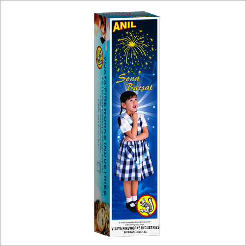 पटाखों पर सोना बरसात का जश्न