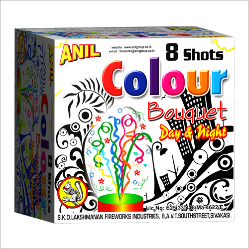 सेलिब्रेशन कलर बुके पटाखे