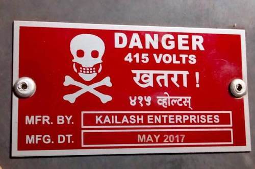 Acrylic Metal Stickers