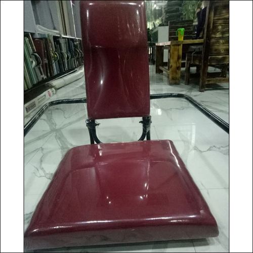 Meditation Chair